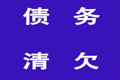 《民法典》框架下民间借贷的法律适用探讨